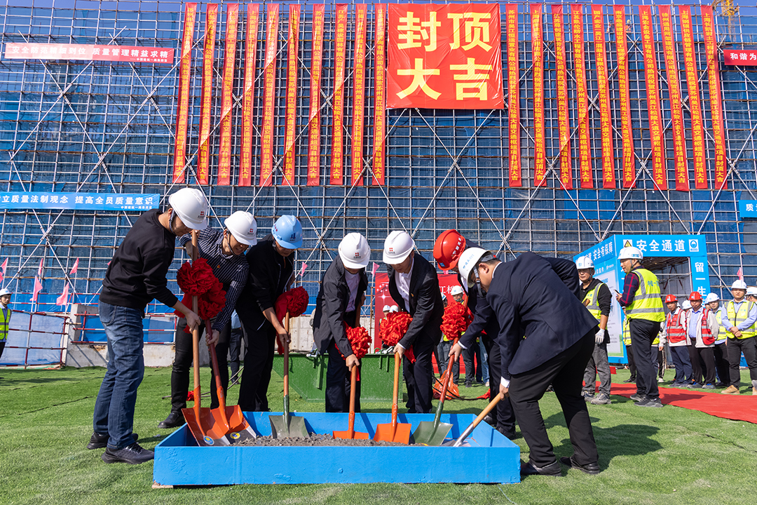吴江首座TOD地标封顶，这项重点民生工程进入新阶段1.jpg